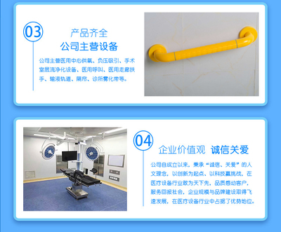 中心供氧價格