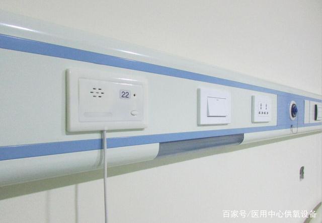中心供氧系統保障安全要落實的措施