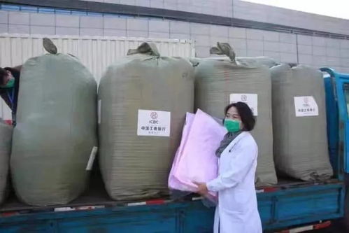南京金融 輸血供氧 助力實體經濟運行