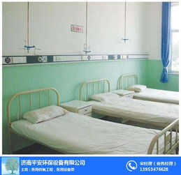 中心供氧設備生產廠家 石家莊中心供氧設備 平安環保誠信經營