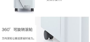 魚躍制氧機7f 3帶霧化 家用吸氧機 家用老人氧氣機 家用便攜氧氣機