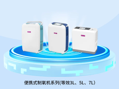 第89屆CMEF倒計時,映美醫療邀您共鑒未來呼吸醫療新趨勢