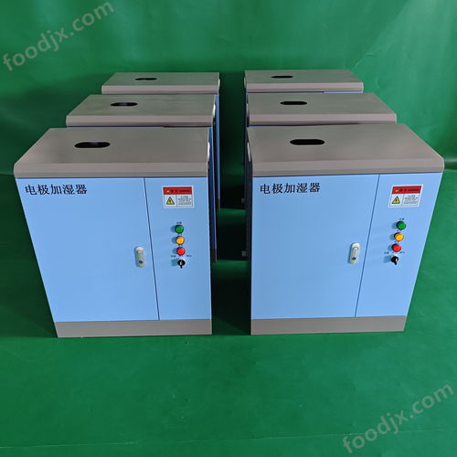 電極式加濕器現(xiàn)貨 醫(yī)院凈化機(jī)組加濕器