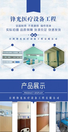 中心供氧行情