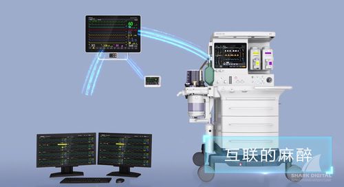 圖派產品視頻 邁瑞可視化精準麻醉機