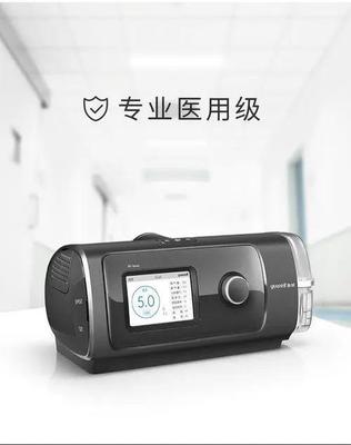 呼吸機爆火,仨月賺4億,股價狂飆83%的魚躍醫療還能火多久?