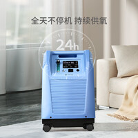 制氧機產品排行榜-制氧機價格參考