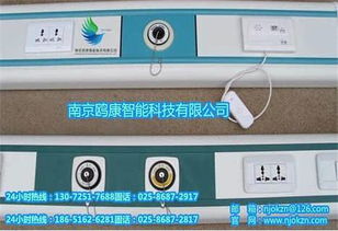 平頂山中心供氧ok河南中心供氧