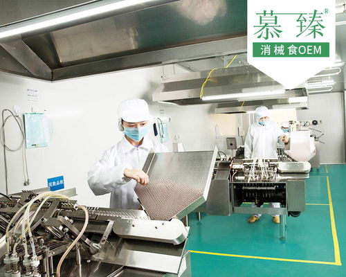 代1餐粉oem貼牌代工企業 慕臻源頭工廠